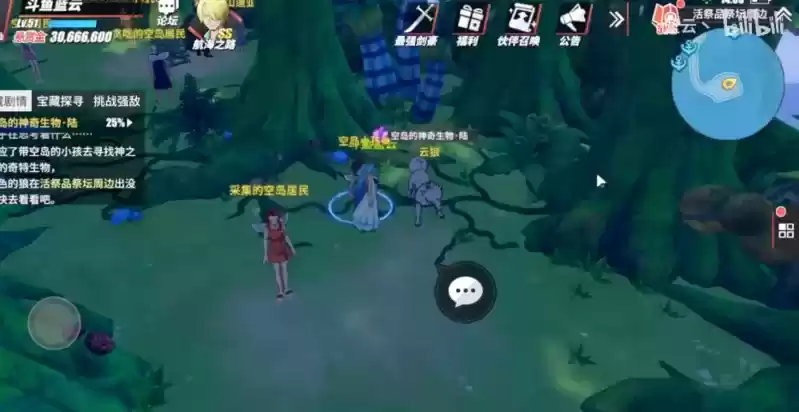 航海王热血航线空岛的神奇生物陆任务完成攻略