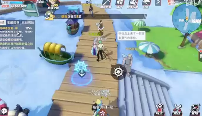 航海王热血航线空岛的神奇生物海任务攻略详解