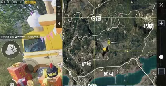 和平精英矿场打卡点在哪？矿场双生树打卡点位置坐标大全图片3