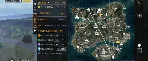 和平精英矿场打卡点在哪？矿场双生树打卡点位置坐标大全图片5