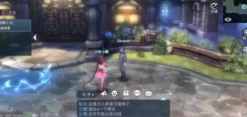 227083891.webp 227083891.webp