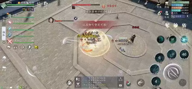 QQ截图20210510092107.webp QQ截图20210510092107.webp