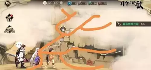 天地劫幽城再临嬉戏狸在哪