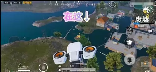 和平精英爱心小岛打卡点在什么位置