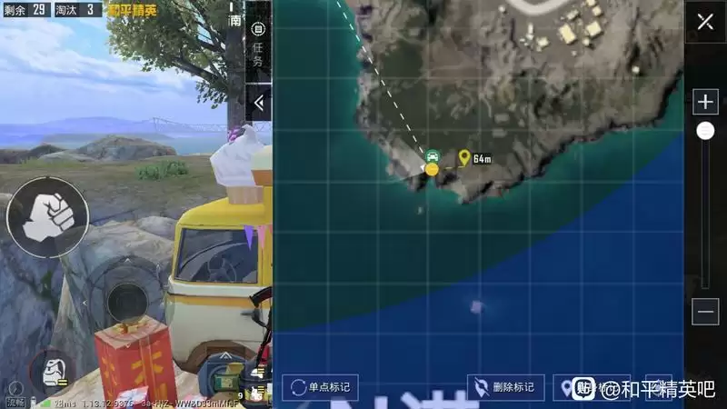 和平精英盔仔打卡点位置及拍照方式一览