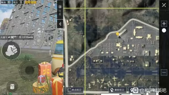 和平精英盔仔打卡点位置及拍照方式一览