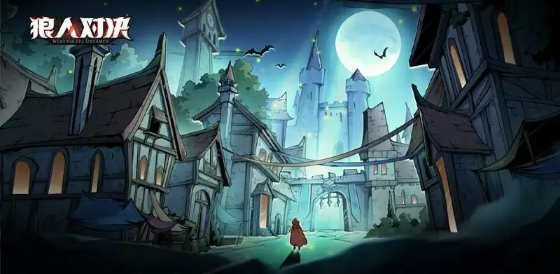 狼人对决王国强度分析及卡组推荐