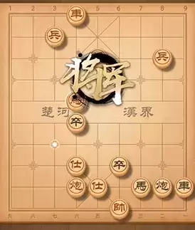 天天象棋5.17残局挑战229期六步绝杀通关攻略