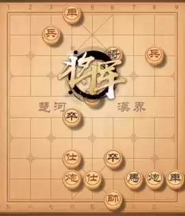 天天象棋5.17残局挑战229期六步绝杀通关攻略