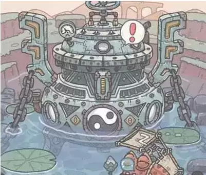 最强蜗牛5月17日密令是什么?5月最新密令大全图片2