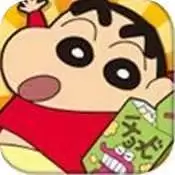 蜡笔小新跑酷中文