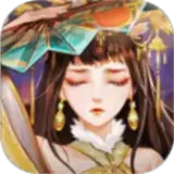 风月幻想乱世寻芳