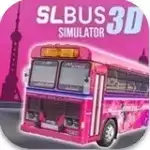 斯里兰卡巴士模拟器