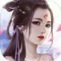 仙剑新魔改