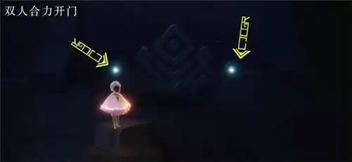 光遇5.20复刻先祖在什么位置