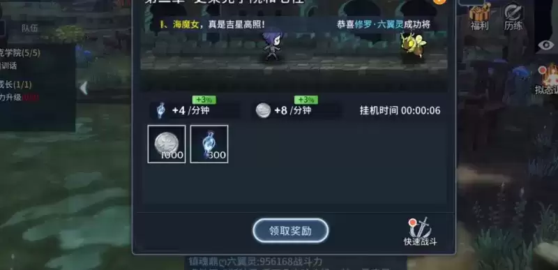 227083723.webp 227083723.webp