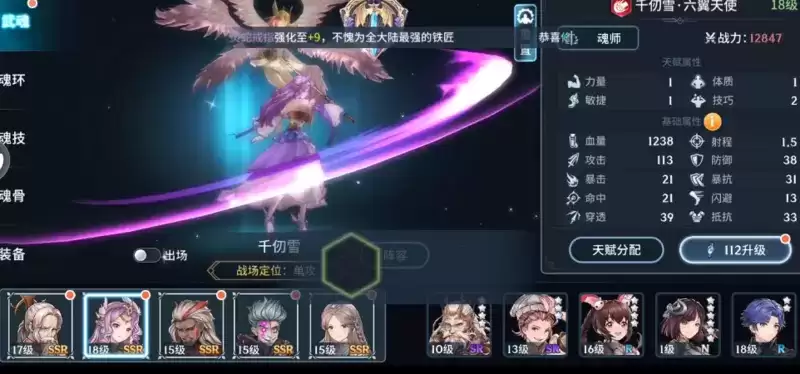 227083753.webp 227083753.webp