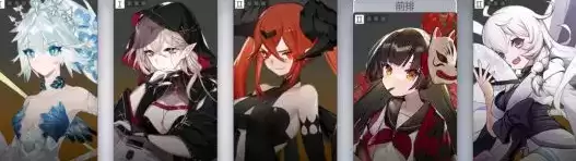 灵魂潮汐最强阵容搭配攻略