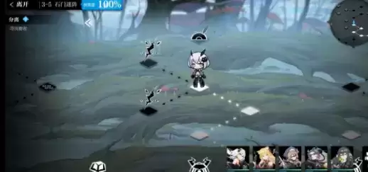 灵魂潮汐3-5隐藏地图及100%探索图文攻略分享