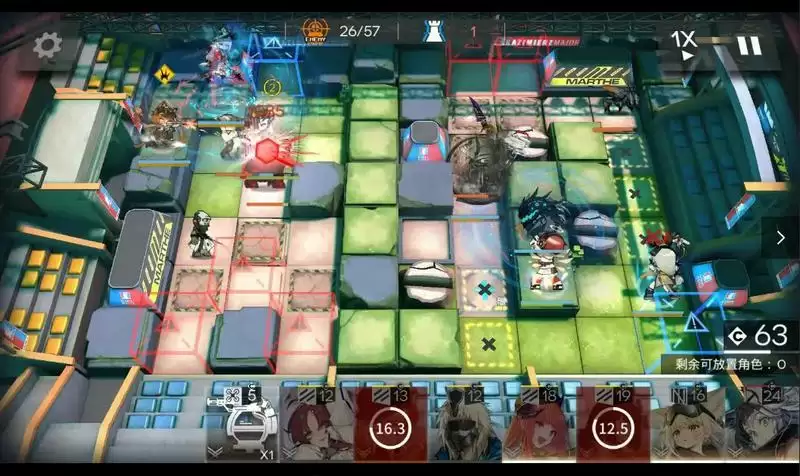 明日方舟光谱行动25物理队过关攻略