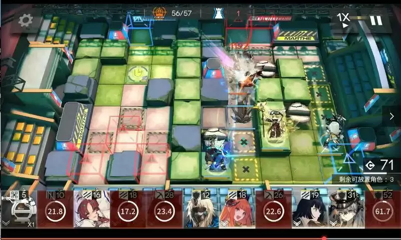 明日方舟光谱行动25物理队过关攻略