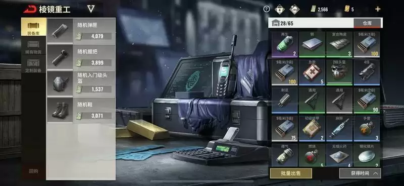 227089858.webp 227089858.webp