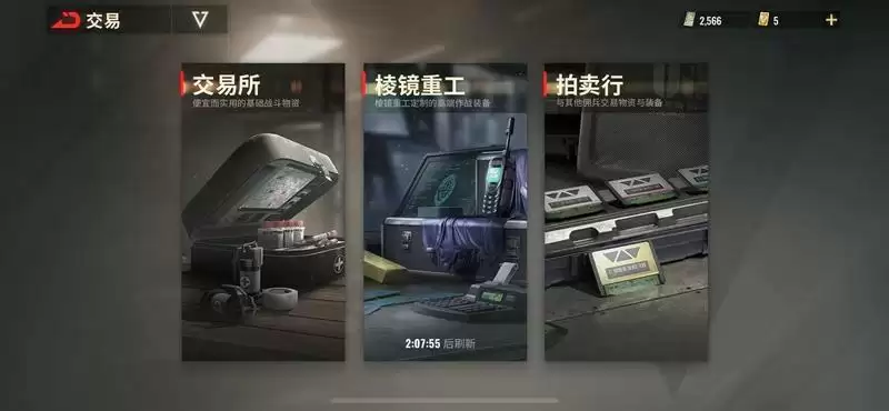 227089889.webp 227089889.webp