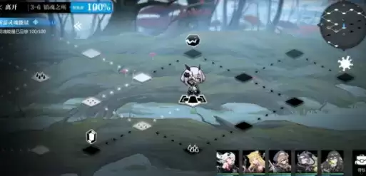 灵魂潮汐3-6隐藏地图及100%探索图文攻略