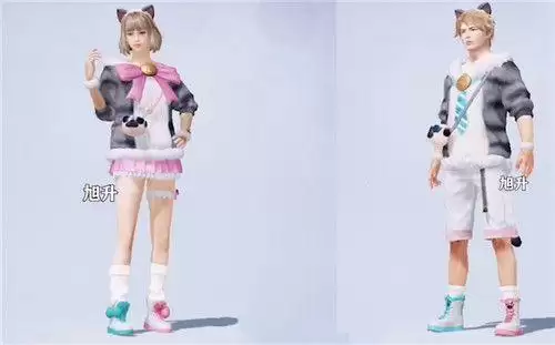 和平精英萌主吾皇多少钱？520皮肤萌主吾皇价格一览图片1