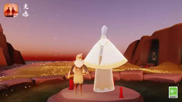 光遇520活动怎么玩？2021年520活动玩法介绍图片2