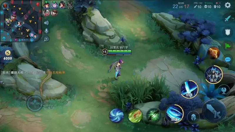 王者荣耀鹰眼护卫队标志特权一览