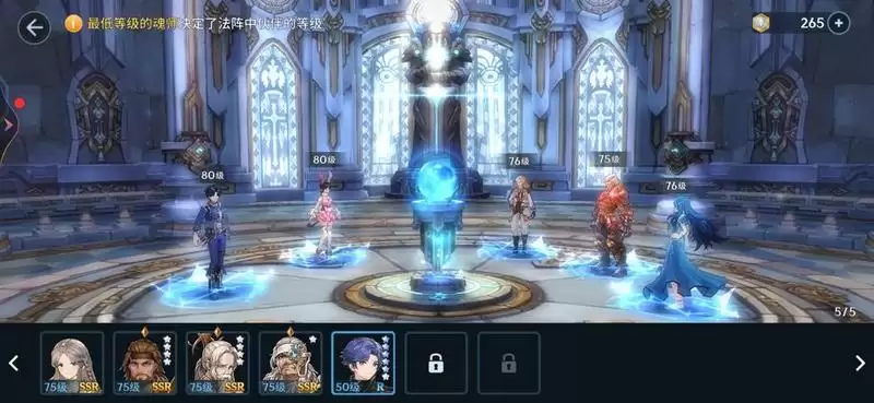 《斗罗大陆斗神再临》幽香百草园活动攻略