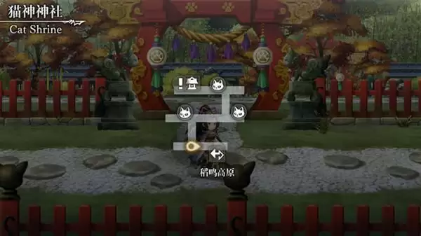 《另一个伊甸》时之女神的归还第48章通关攻略大全