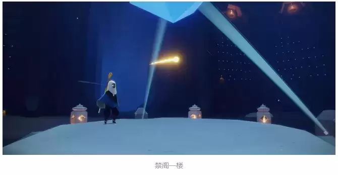 《光遇》5月17日每日任务攻略