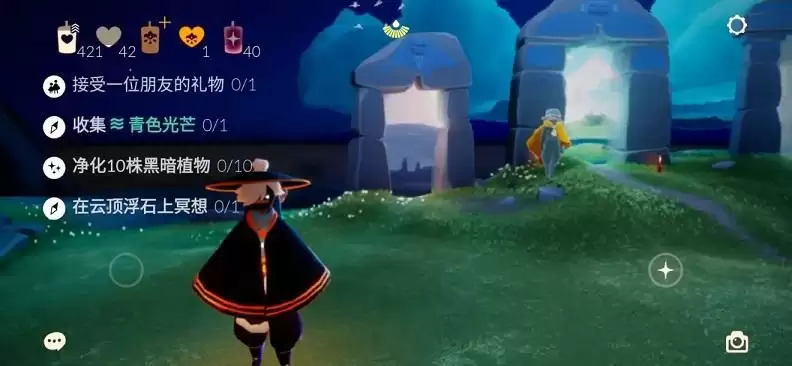 光遇云顶浮石冥想在哪里?5.18云顶符石怎么冥想图片1