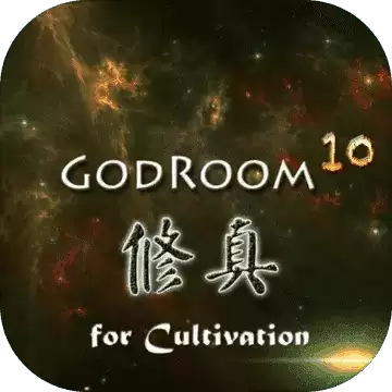主神空间101.0
