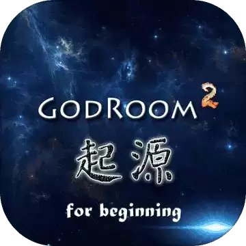 主神空间21.0