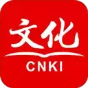 知网文化appv1.1.8