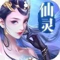 七战(国士无双)