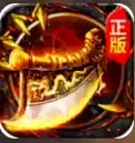 一刀满级传奇