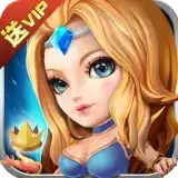 城堡英雄游戏安卓