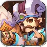 三国默示录手机