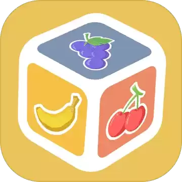 你玩三消贼菜红包