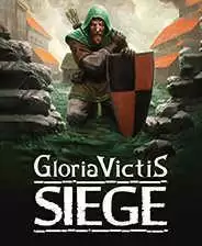 征服的荣耀:围城