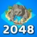 2048合成世界