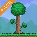 terraria国际服