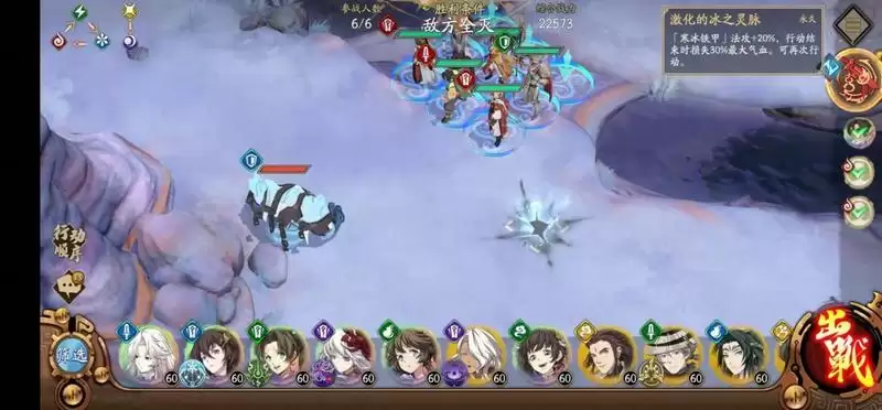 天地劫幽城再临弃渊高地两强相峙打法攻略