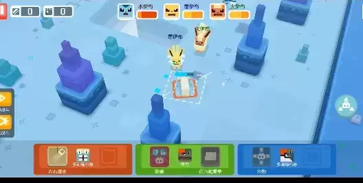 《宝可梦大探险》8-13通关攻略