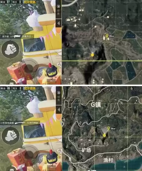 《和平精英》矿场双生树位置介绍