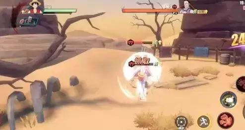 《航海王热血航线》19号海岛打法攻略